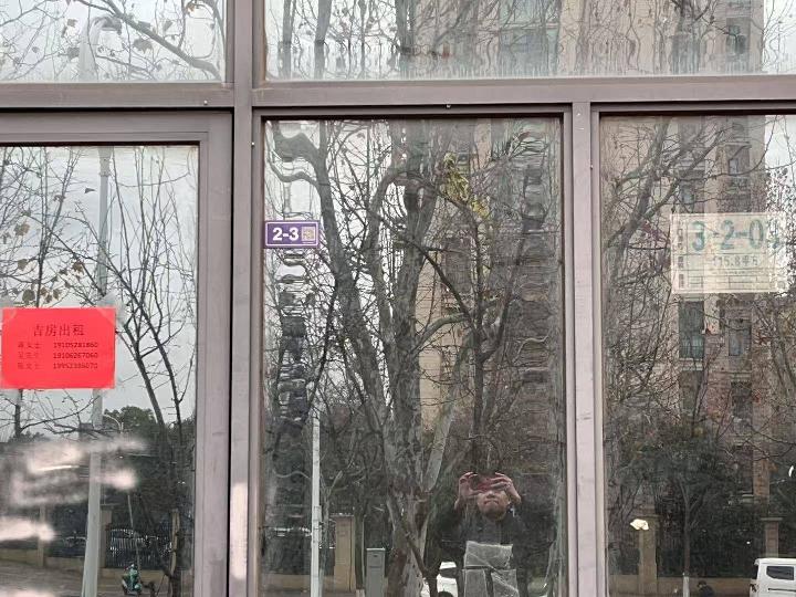 清江浦区大同东路298号洪福小区馨雅园门面3-2-03招租公告