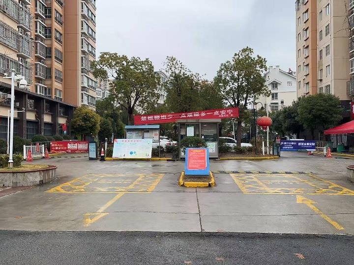 清江浦区大同东路298号洪福小区馨雅园门面4-2-07招租公告