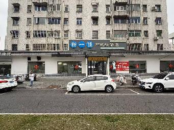 淮安市城市公共交通有限公司清江浦区城南供销社对面一分公司北门门面房