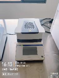 汝城县大坪国有林场白毛茶茶文化加工厂机器设备招租