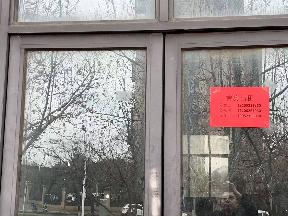 清江浦区大同东路298号洪福小区馨雅园门面3-2-02招租公告