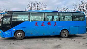 宇通牌ZK6107HB两台大型普通客车打包转让（淄博包钢灵芝稀土高科技股份有限公司）(国资监测编号GR2026NM1001163)