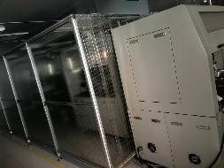 全自动COG+FOG、全自动贴附机和OCA全贴合机等共19项机械设备转让（三次降价）公告(国资监测编号GR2026AH2000567)