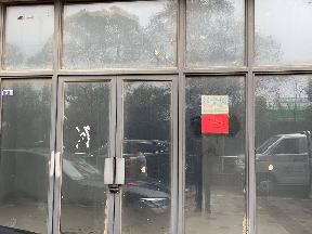 清江浦区大同东路298号洪福小区馨雅园门面4-2-03招租公告