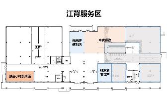 江杉高速公路江背服务区综合小吃及粉面项目场地出租(三次挂牌)(国资监测编号GR2026HN1000806-3)