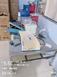 汝城县大坪国有林场白毛茶茶文化加工厂机器设备招租
