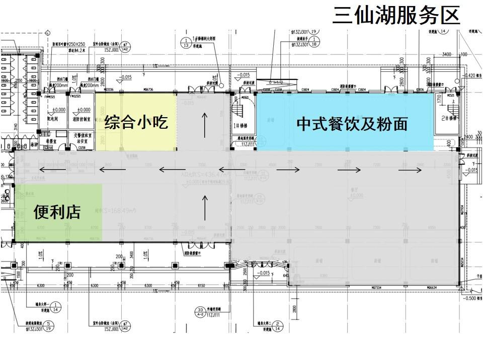 华常高速公路三仙湖服务区综合小吃湖南高速服务区商户资源品牌库库内比选项目(国资监测编号GR2026HN1000555)