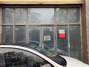 清江浦区大同东路298号洪福小区馨雅园门面3-2-03招租公告