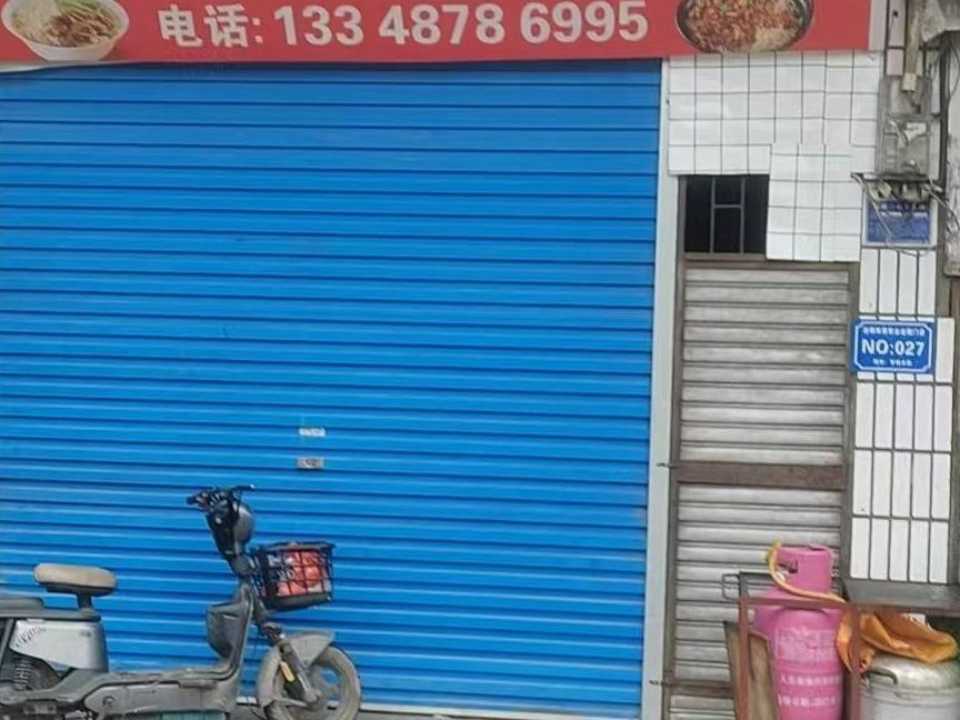 涟钢双菱实业有限公司21个门店招租