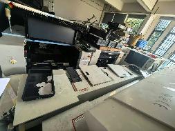 洁净工作棚、贴片机和测试光箱等共14项机械设备转让（三次降价）公告(国资监测编号GR2026AH2000568)