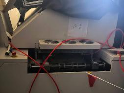 洁净工作棚、贴片机和测试光箱等共14项机械设备转让（三次降价）公告(国资监测编号GR2026AH2000568)