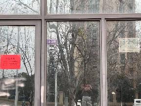 清江浦区大同东路298号洪福小区馨雅园门面3-2-03招租公告
