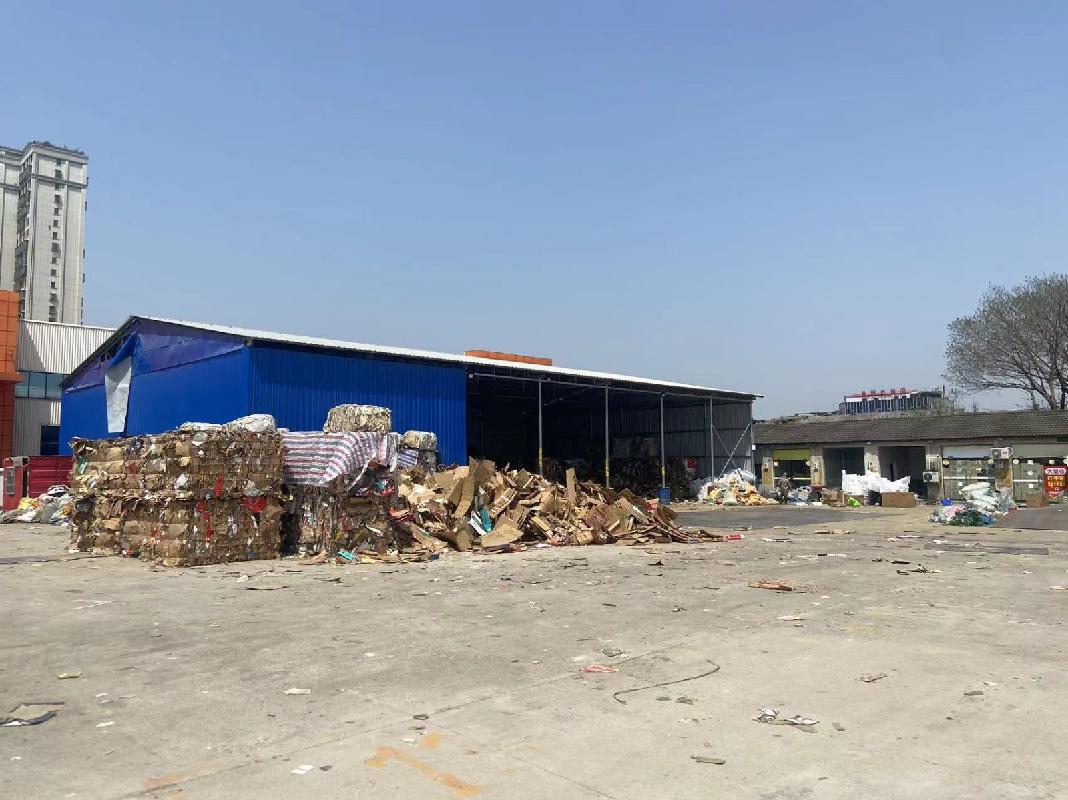 湖南省临长高速公路管理处位于岳阳市岳阳大道交通用地(国资监测编号GR2026HN1000563)