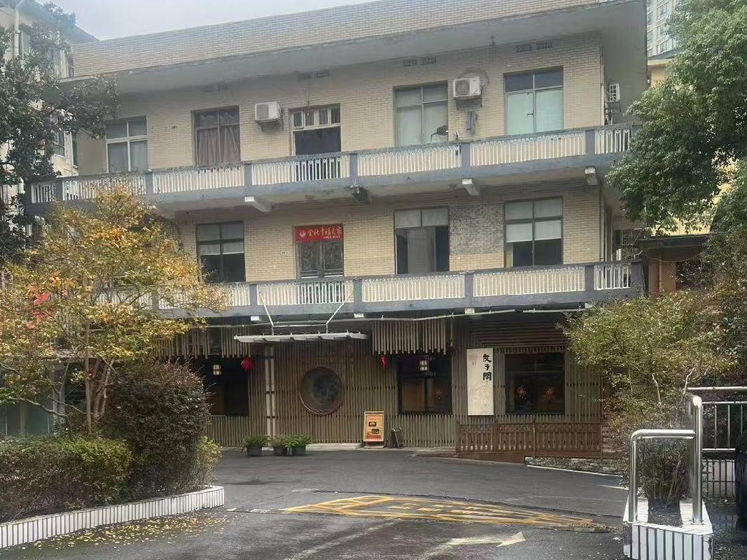 湖南省长沙市雨花区人民中路66号省机关事务管理局老院房产（整体招租）(国资监测编号GR2026HN1000568)