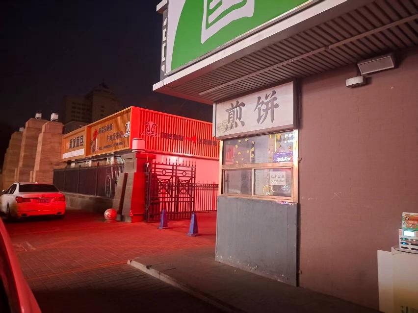 内蒙古新城宾馆集团蒙达宾馆艺术厅南街店101底商招租公告