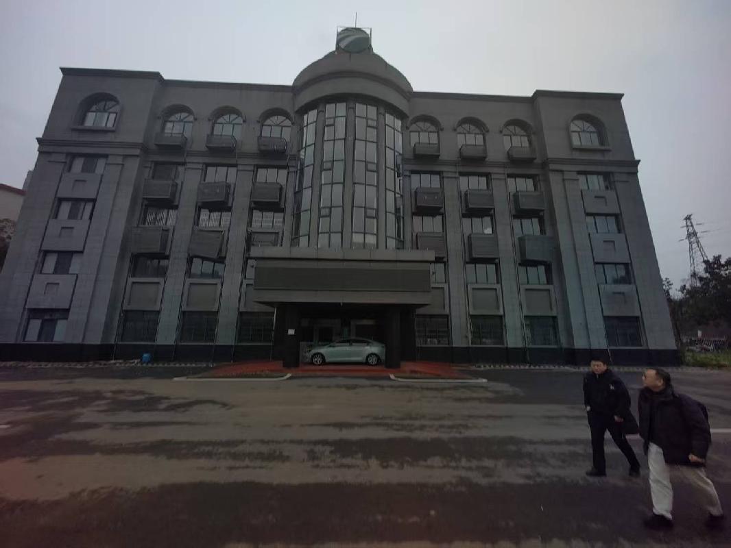 株洲市荷塘区红旗南路1号办公楼房产(国资监测编号GR2026HN1000564)