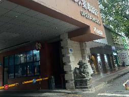 湖南省长沙市雨花区人民中路66号省机关事务管理局老院房产（整体招租）(国资监测编号GR2026HN1000568)
