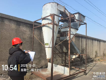 一批报废机器设备和办公电子设备资产转让公告