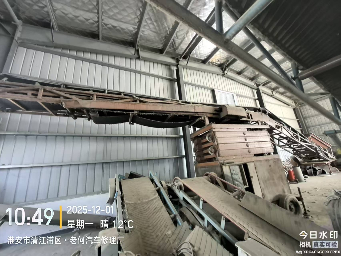 一批报废机器设备和办公电子设备资产转让公告