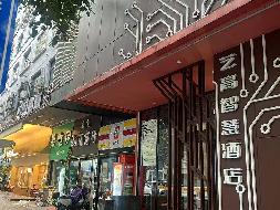 湖南省长沙市雨花区人民中路66号省机关事务管理局老院房产（整体招租）(国资监测编号GR2026HN1000568)