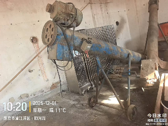 一批报废机器设备和办公电子设备资产转让公告