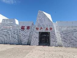 G302线大石寨服务区上下行双侧部分房屋区域整体出租（年租金底价50000.00元，租期3年）(国资监测编号GR2026NM1001367)