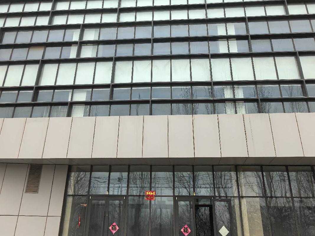 内蒙古呼和浩特盛乐现代服务业集聚区云展大街智能制造产业园E-3号楼房产及配套车位整体出租(国资监测编号GR2026NM1001217)