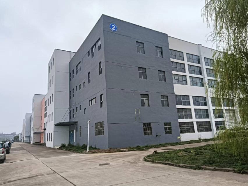淮安综合保税区南区范围内2号厂房招租