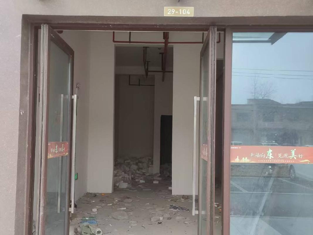 江苏省徐州市贾汪区大泉路9号东部美的城29号楼104招租项目公告