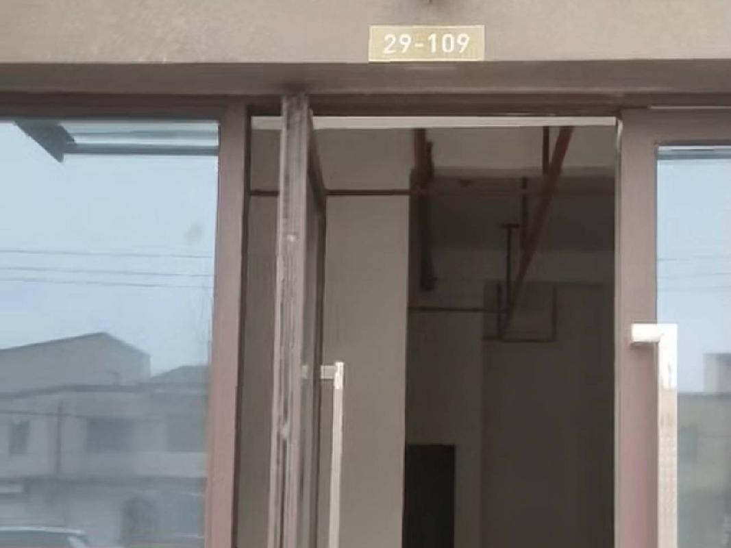 江苏省徐州市贾汪区大泉路9号东部美的城29号楼109招租项目公告