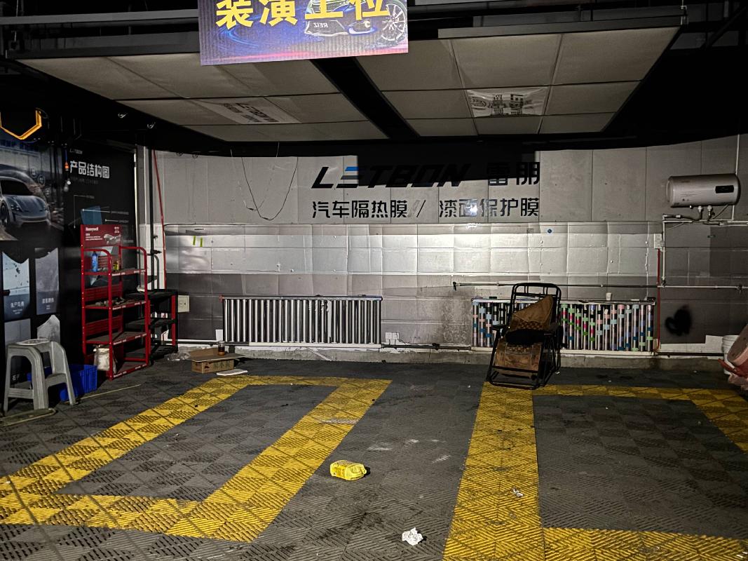 乌鲁木齐公共停车场服务管理有限公司租赁位于乌鲁木齐市水磨沟区南湖东路北六巷地下停车场负一层洗车房（312m²）(国资监测编号GR2026XJ1000386)