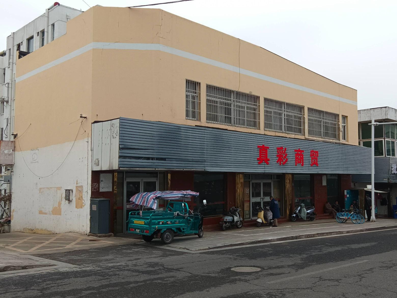 盱眙县盱城镇街道斩龙涧7号楼房屋市场招租招租公告