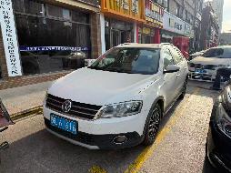 （蒙LTJ559、蒙L61616）两台报废车辆公开招选回收机构（内蒙古自治区特种设备检验研究院巴彦淖尔分院）(国资监测编号GR2026NM1001183)