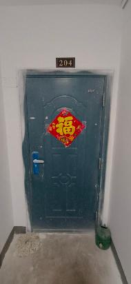 芜湖市弋江区百惠花园21#楼2单元202室、21#楼2单元204室共2处房产出租公告(国资监测编号GR2026AH2000586)