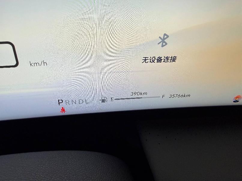 别克商务车转让公告