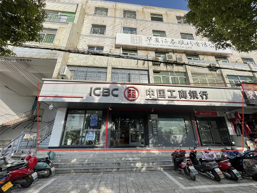 青阳县蓉城镇木镇路5号文庙商城A211-212商业用房出租公告