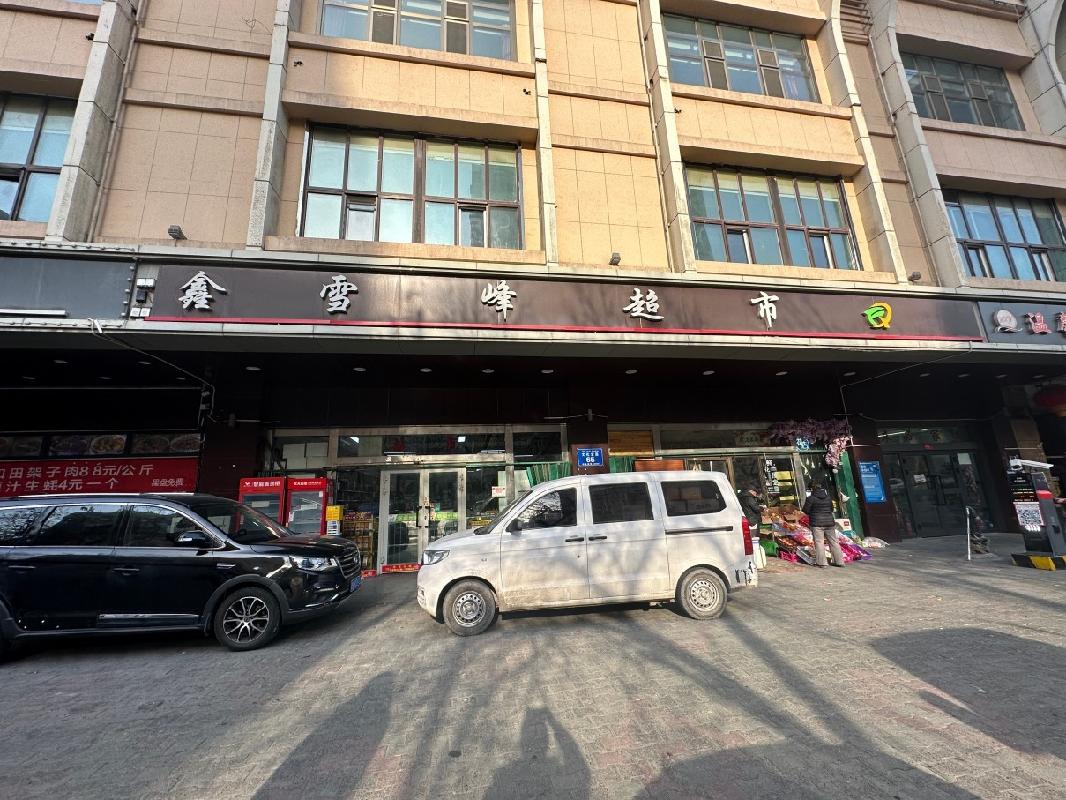 新疆城建（集团）股份有限公司租赁位于乌鲁木齐市沙依巴克区吉祥苑1层4号、5-1号、5-2号房产(国资监测编号GR2026XJ1000395)