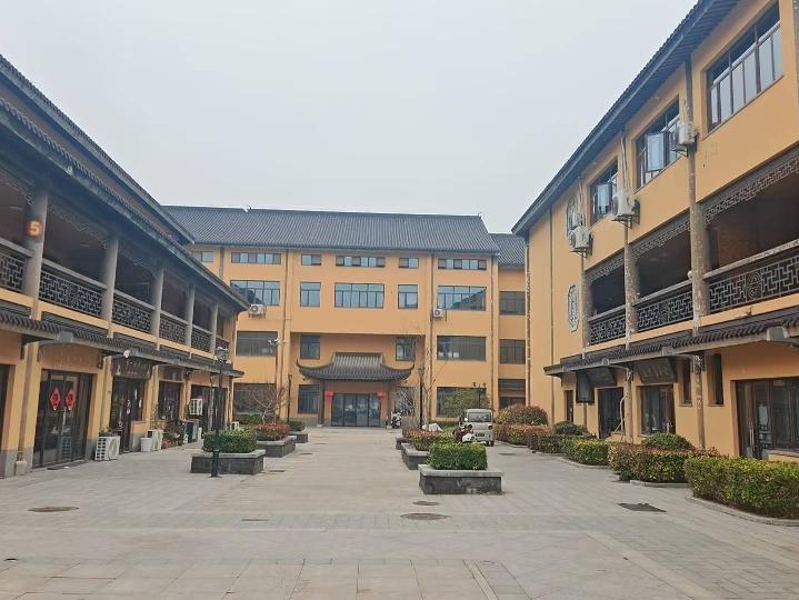 淮安市经济技术开发区景会寺商业街招租公告
