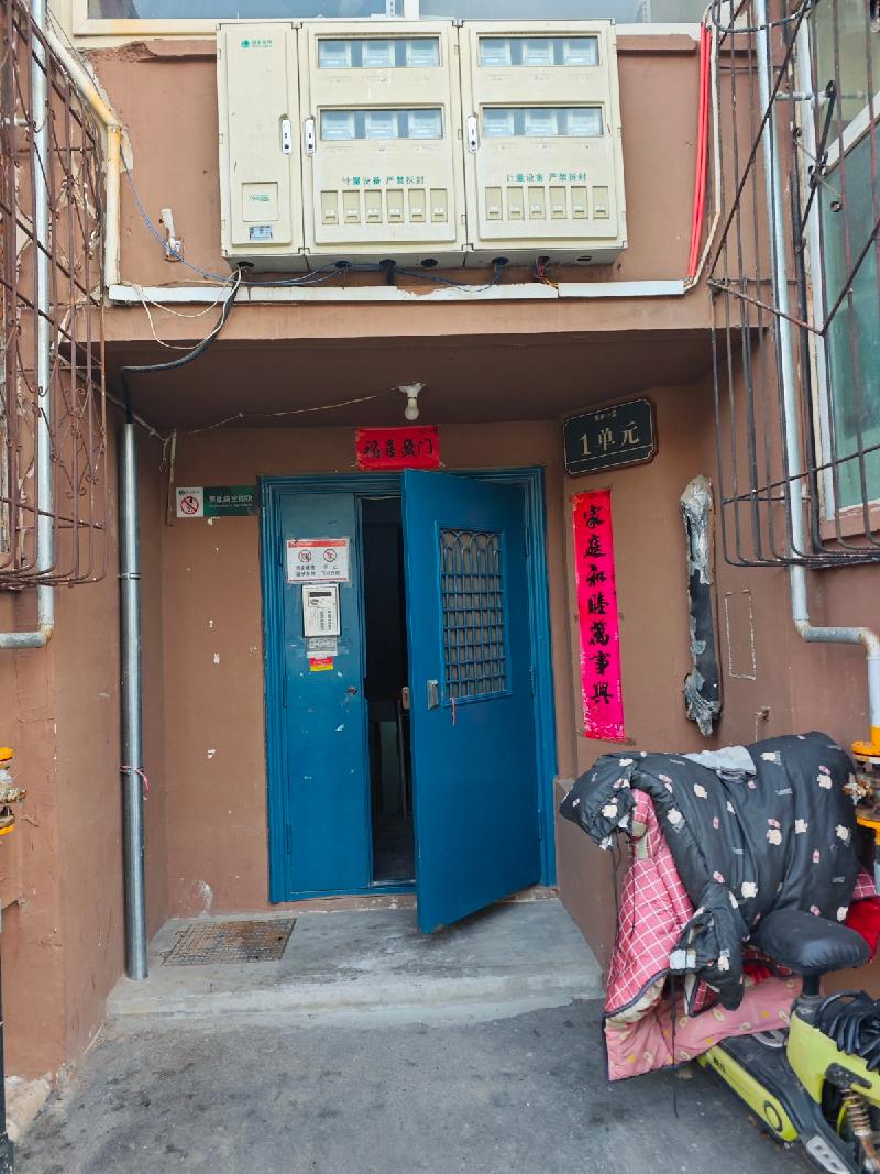 晋城市城区西安街153号泽府小区住宅6套出租公告