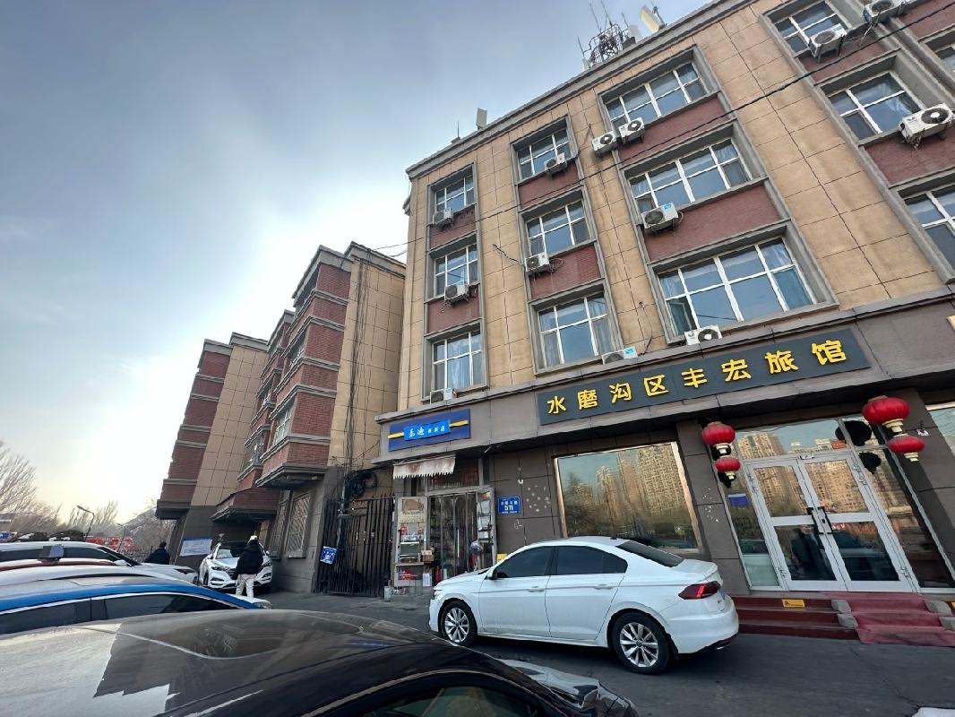 新疆城建（集团）股份有限公司租赁位于乌鲁木齐市水磨沟区水磨沟路4号商业房产(国资监测编号GR2026XJ1000393)