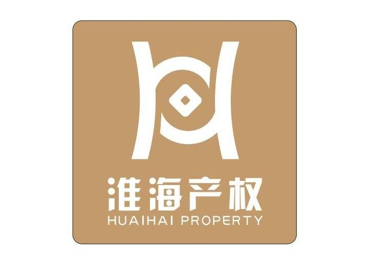 上海赛摩电气有限公司40%股权转让项目公告