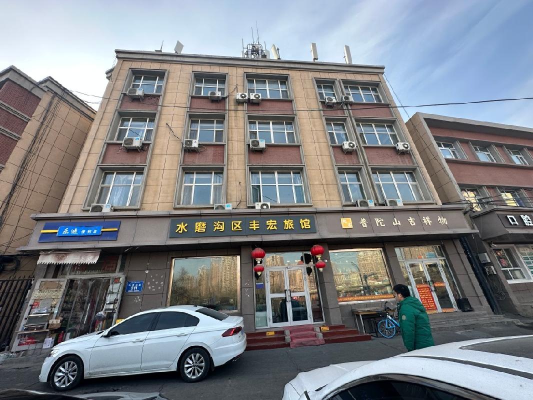 新疆城建（集团）股份有限公司租赁位于乌鲁木齐市水磨沟区水磨沟路4号商业房产(国资监测编号GR2026XJ1000393)