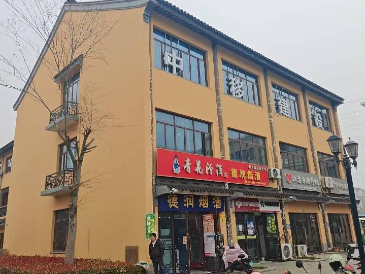 淮安市经济技术开发区景会寺商业街招租公告