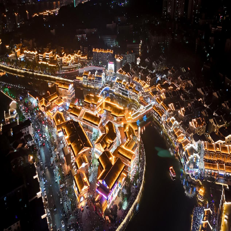 湖南建投地产资产管理公司裕后街项目招商公告