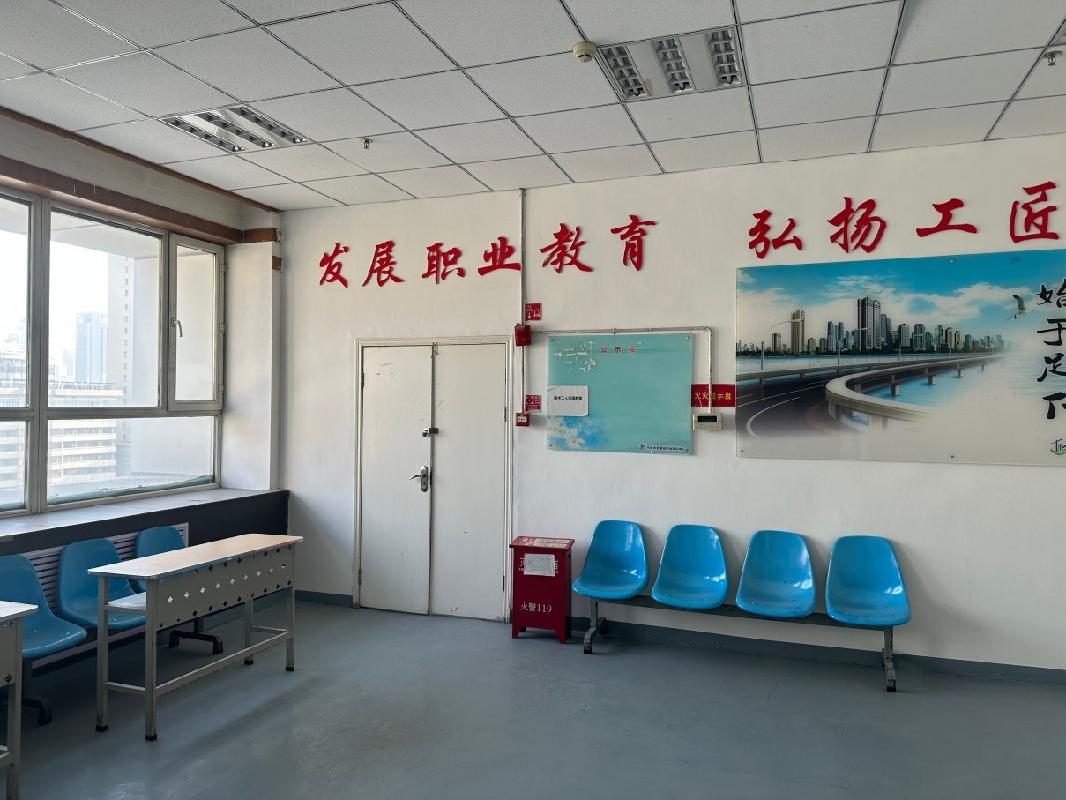 新疆城建（集团）股份有限公司租赁位于乌鲁木齐市天山区西河坝前街111号1栋第2-11层房产(国资监测编号GR2026XJ1000400)