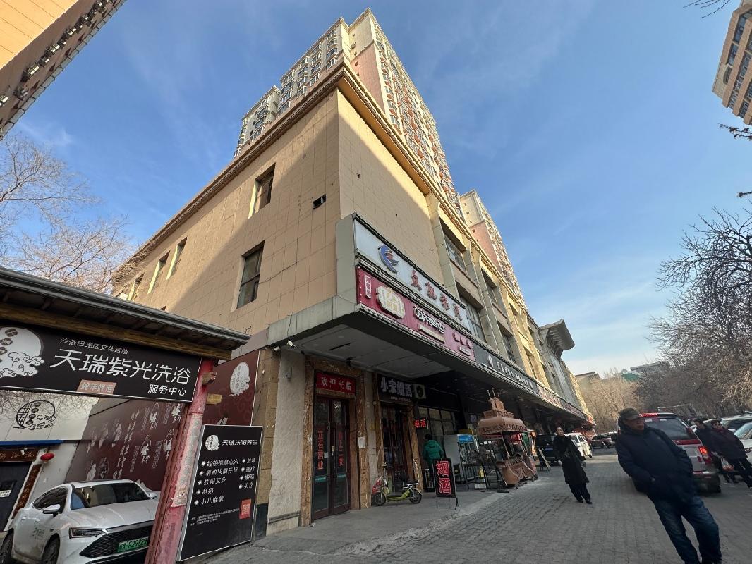 新疆城建（集团）股份有限公司租赁位于乌鲁木齐市沙依巴克区吉祥苑1层8-1号、9号、10号房产(国资监测编号GR2026XJ1000396)