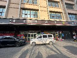 新疆城建（集团）股份有限公司租赁位于乌鲁木齐市沙依巴克区吉祥苑1层4号、5-1号、5-2号房产(国资监测编号GR2026XJ1000395)