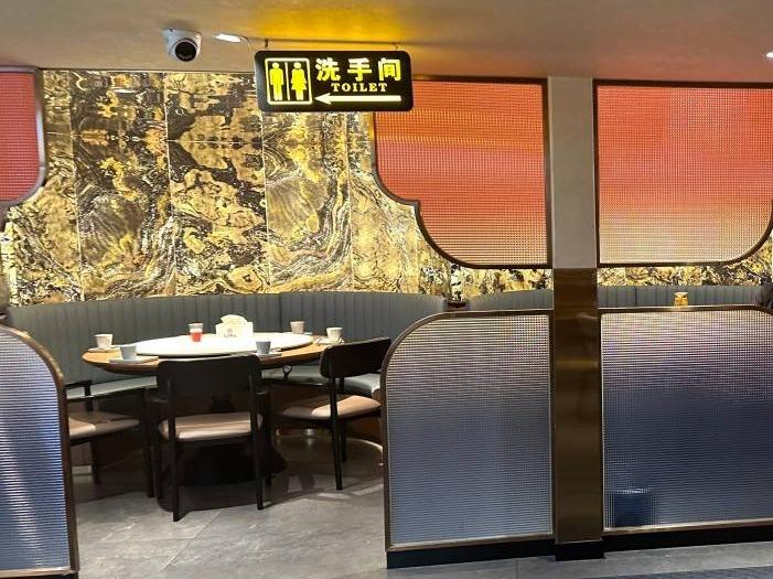 新疆城建（集团）股份有限公司租赁位于乌鲁木齐市沙依巴克区吉祥苑1层8-1号、9号、10号房产(国资监测编号GR2026XJ1000396)