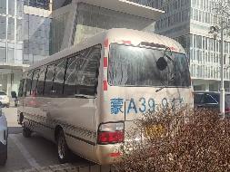 一辆考斯特中巴车出租（年租金底价：72000元，租期5年）(国资监测编号GR2026NM1001218)
