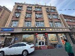 新疆城建（集团）股份有限公司租赁位于乌鲁木齐市水磨沟区水磨沟路4号商业房产(国资监测编号GR2026XJ1000393)
